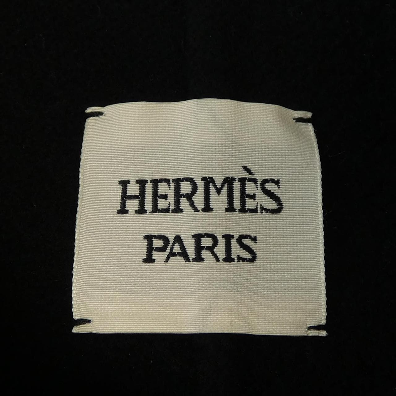 エルメス HERMES ダブルフェイス ロングジレ 3E0223DB ロングベスト