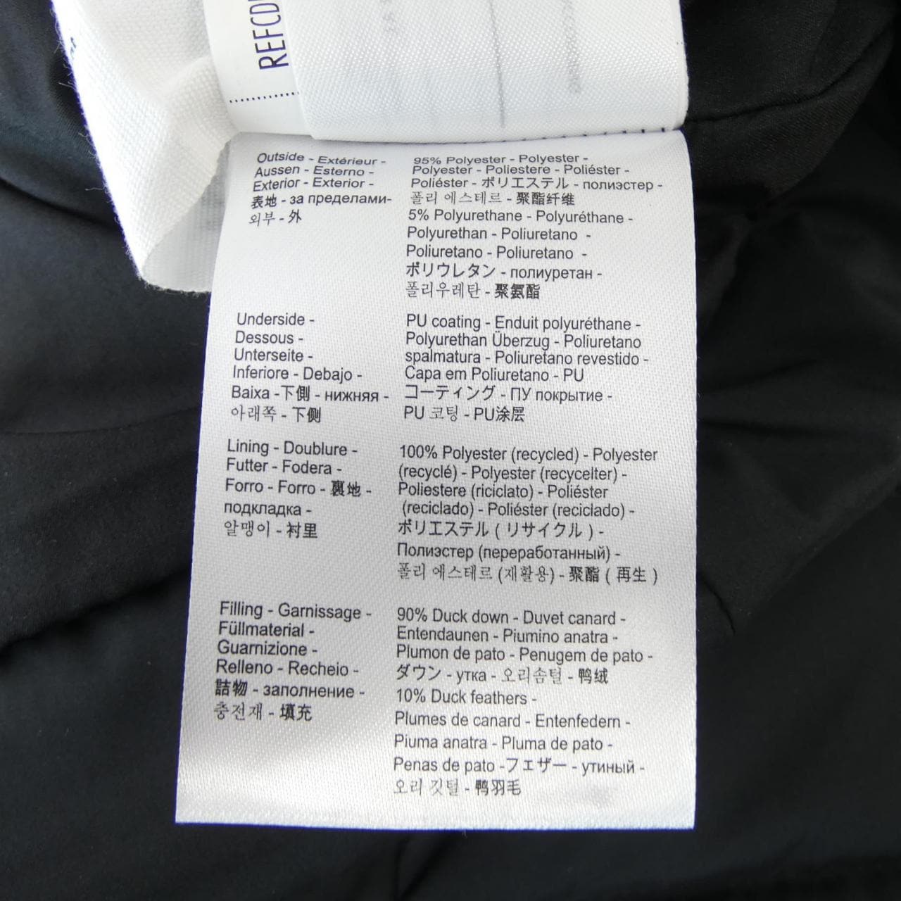 Pyrenex Spoutnic 2 Down Jacket