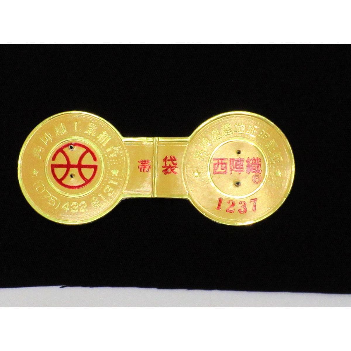 【未使用品】袋帯　織文意匠鈴木