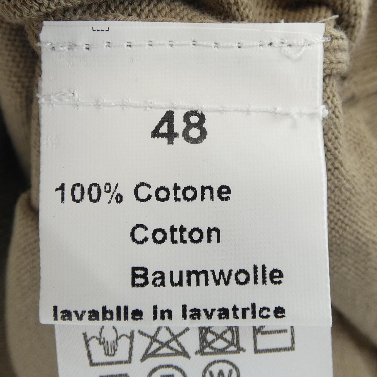 MAGAZZINO RICAMBI ニット