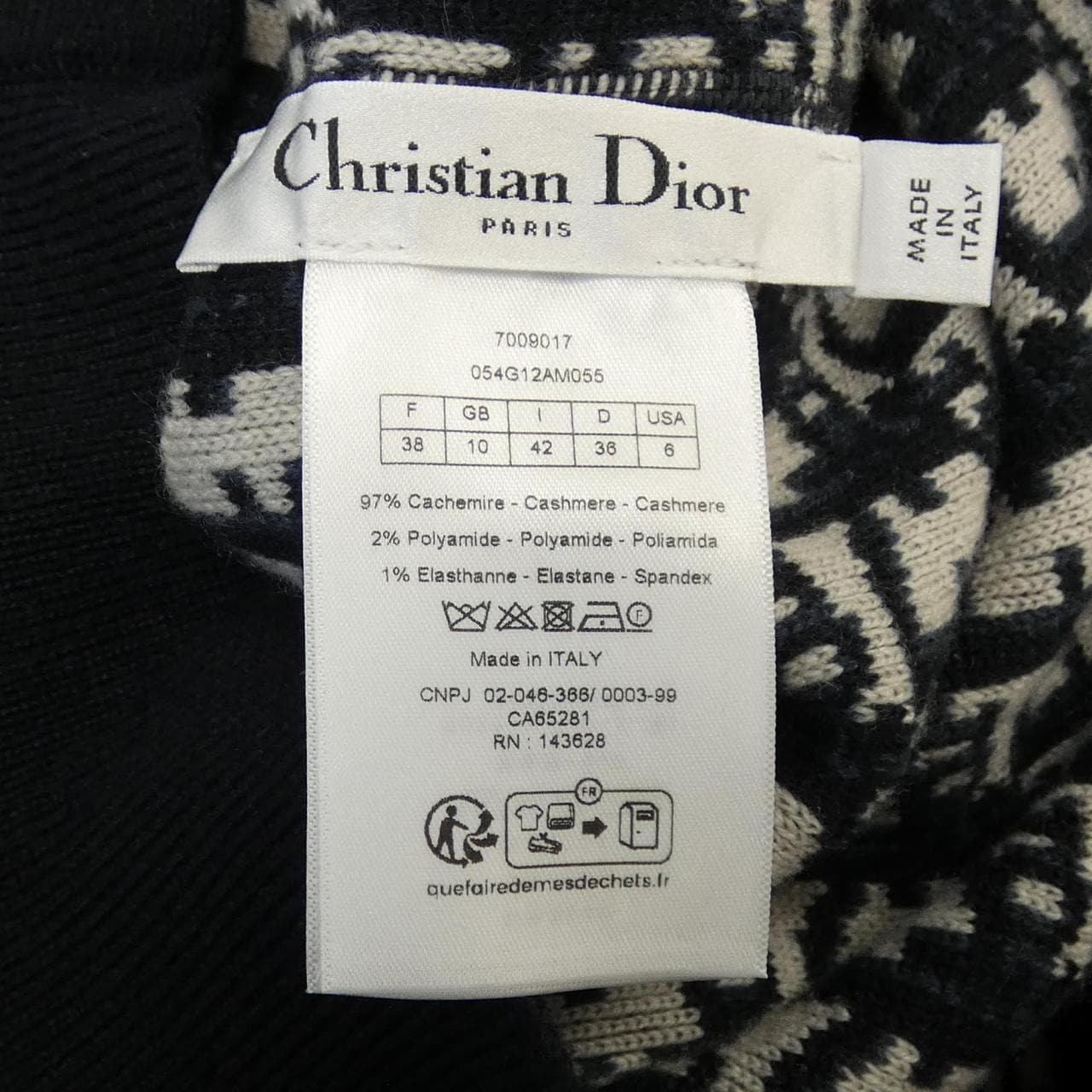 クリスチャンディオール CHRISTIAN DIOR ディオール オブリーク テクニカル カシミヤ 054G12AM055 パーカー