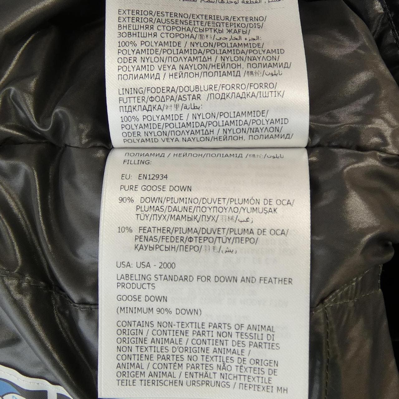 モンクレール MONCLER TIBB ダウンベスト