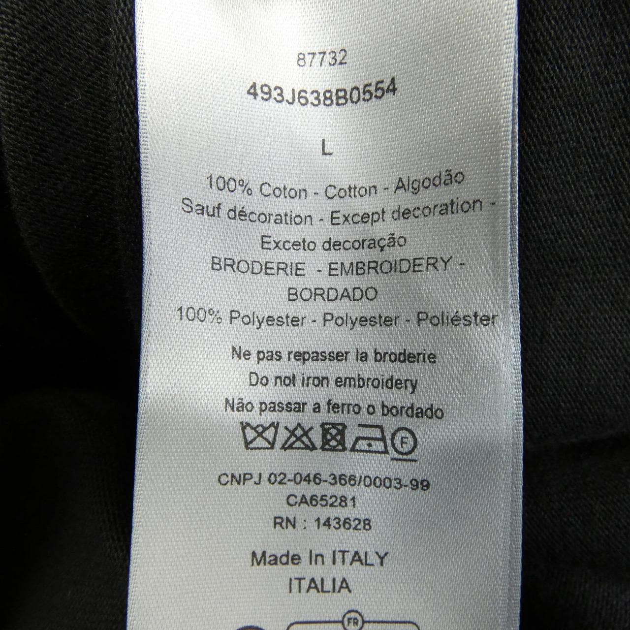 ディオール DIOR STONE ISLAND 493J638B0554 Tシャツ