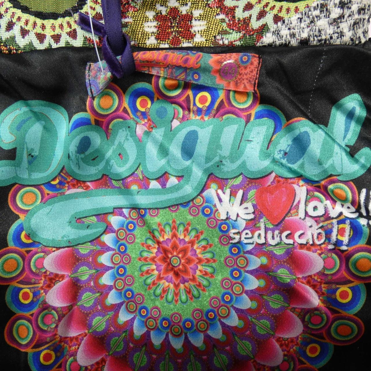 デジグアル DESIGUAL コート