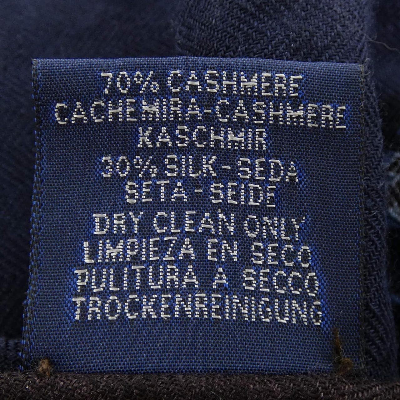 エルメス HERMES STOLE