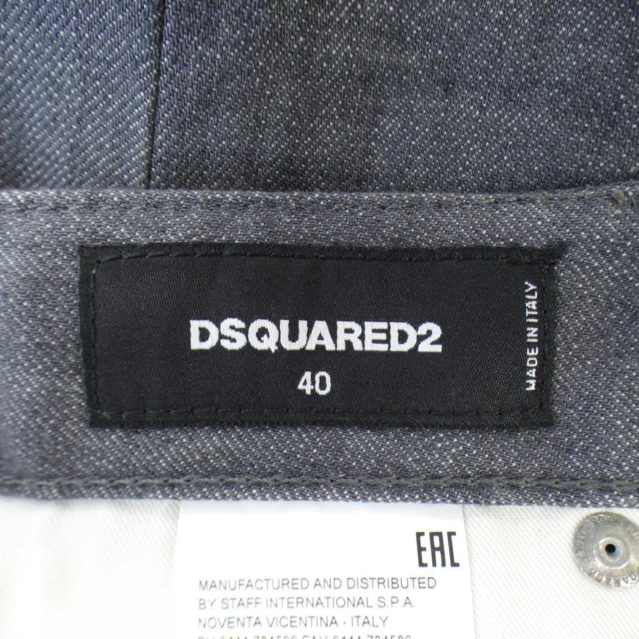 ディースクエアード DSQUARED2 ジーンズ