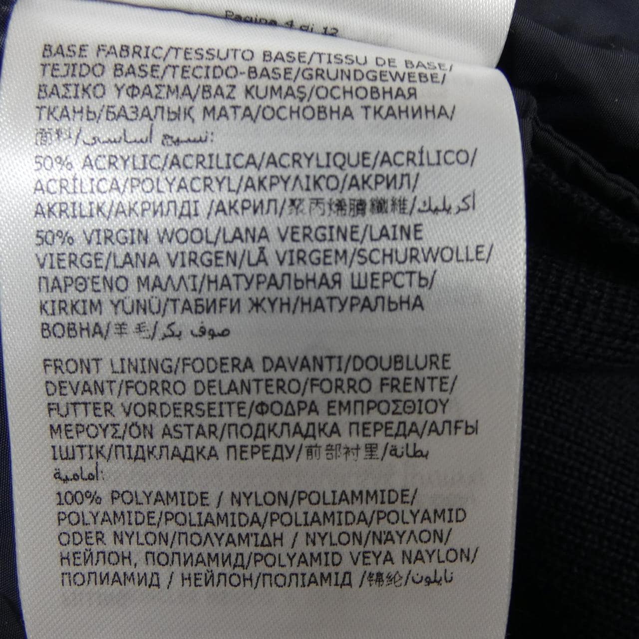 モンクレール MONCLER 20919B50700 ダウンジャケット