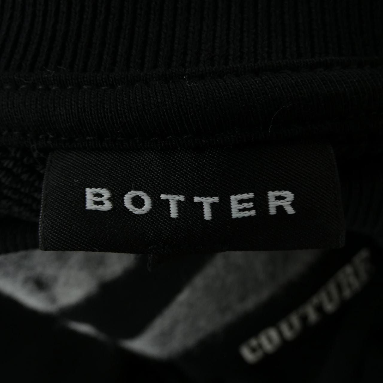 ボッター BOTTER 242-6006J024 スウェット