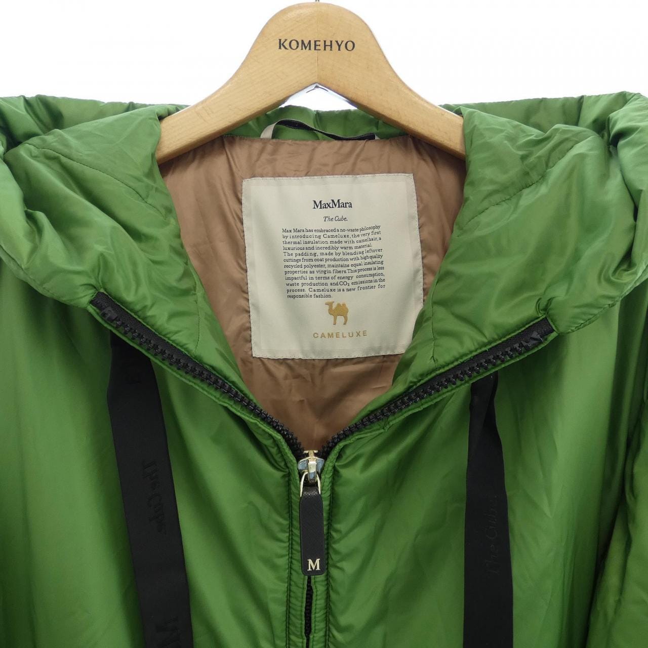 マックスマーラ Max Mara ダウンジャケット