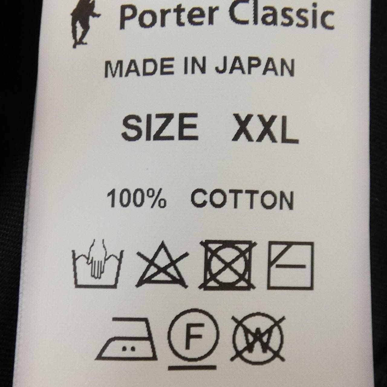 ポータークラシック PORTER CLASSIC ジャケット