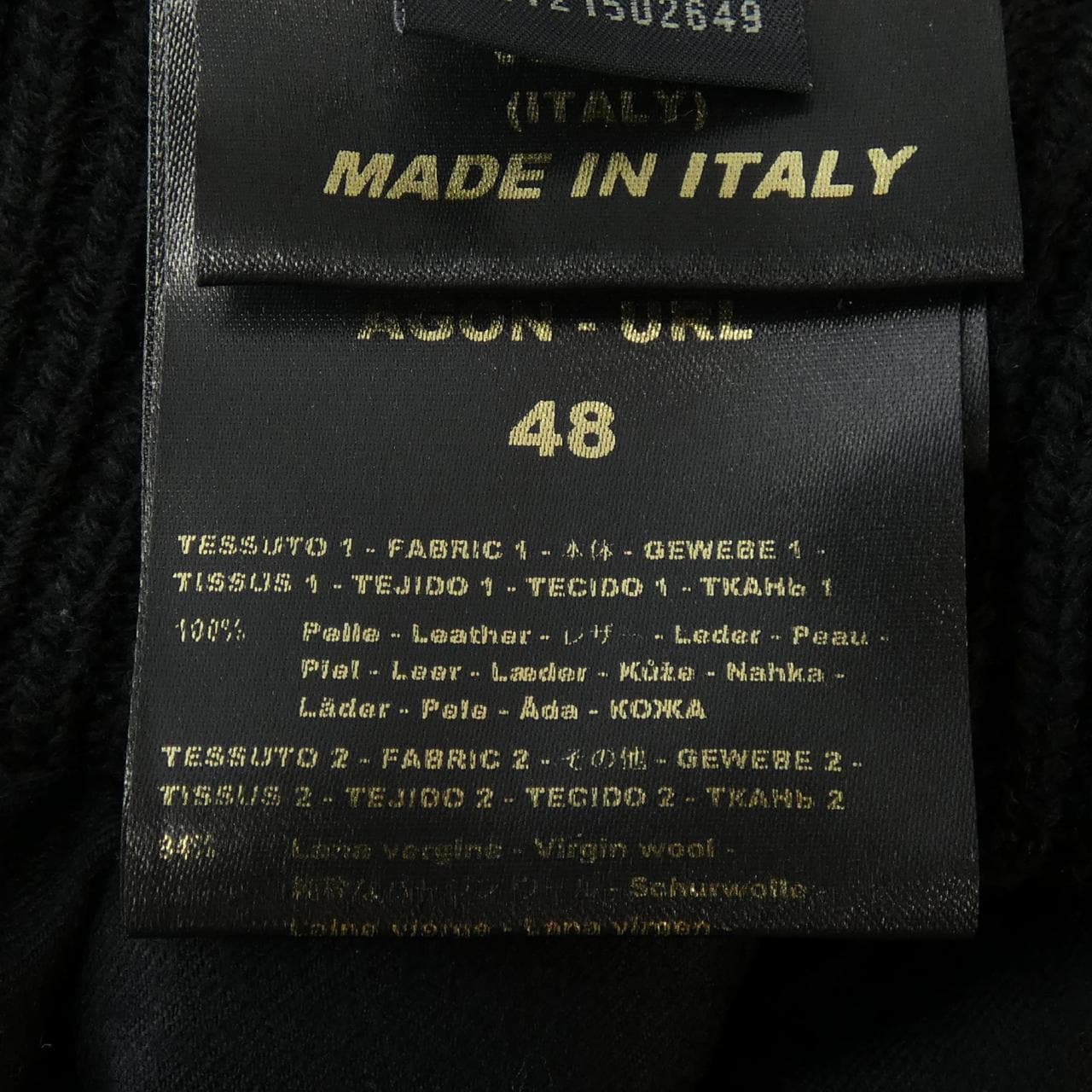 ムーレー MOORER AGON-URL ダウンジャケット