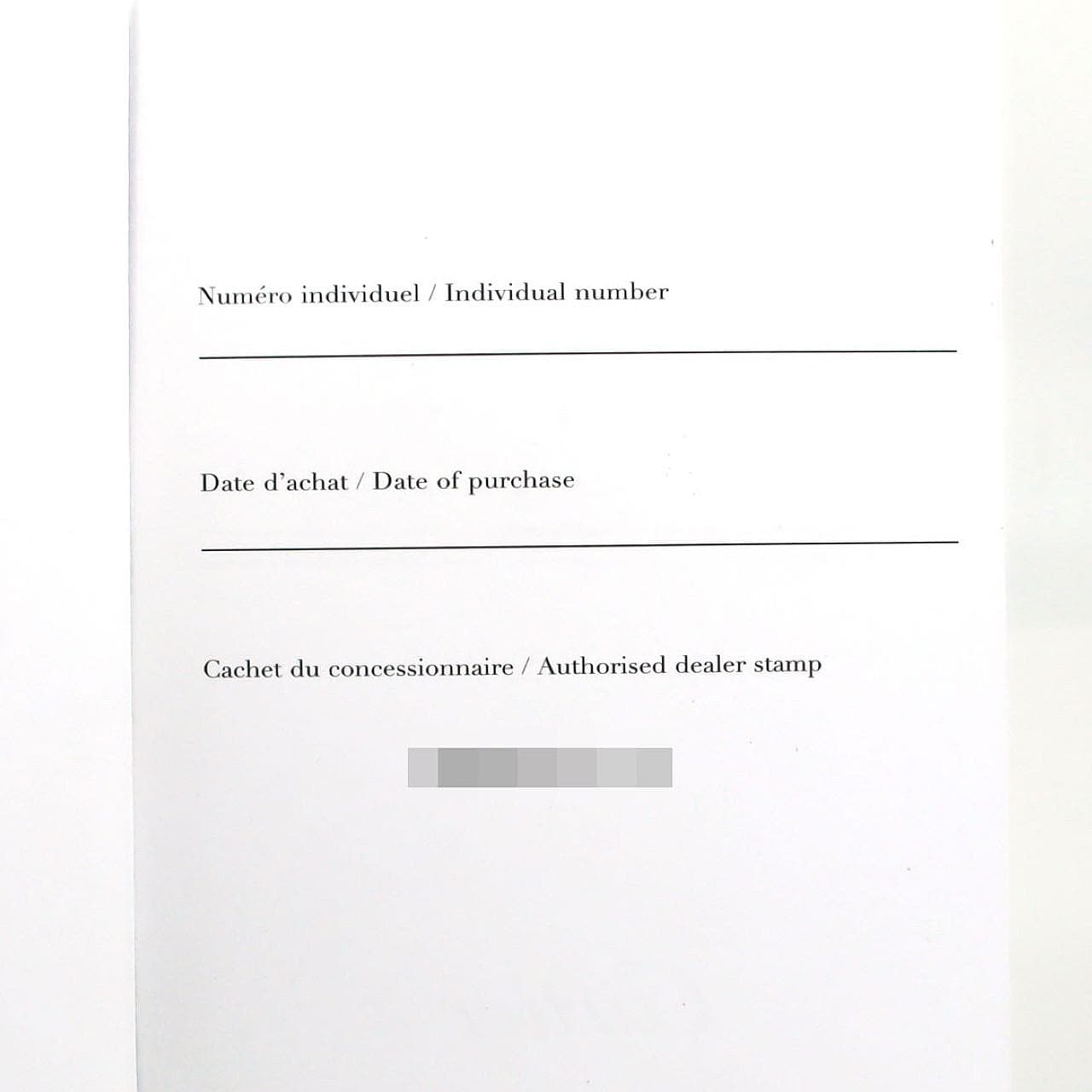 カルティエ タンクフランセーズSM W51008Q3 SS クォーツ