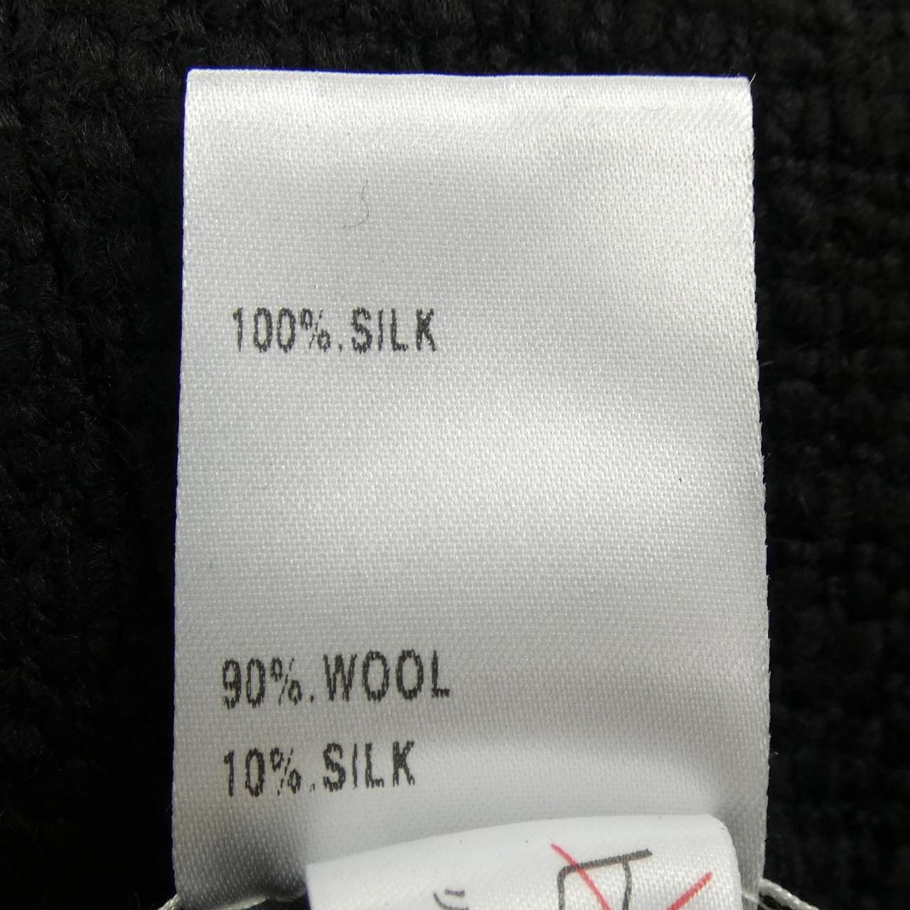 クロエ Chloe 7ARO40 ワンピース