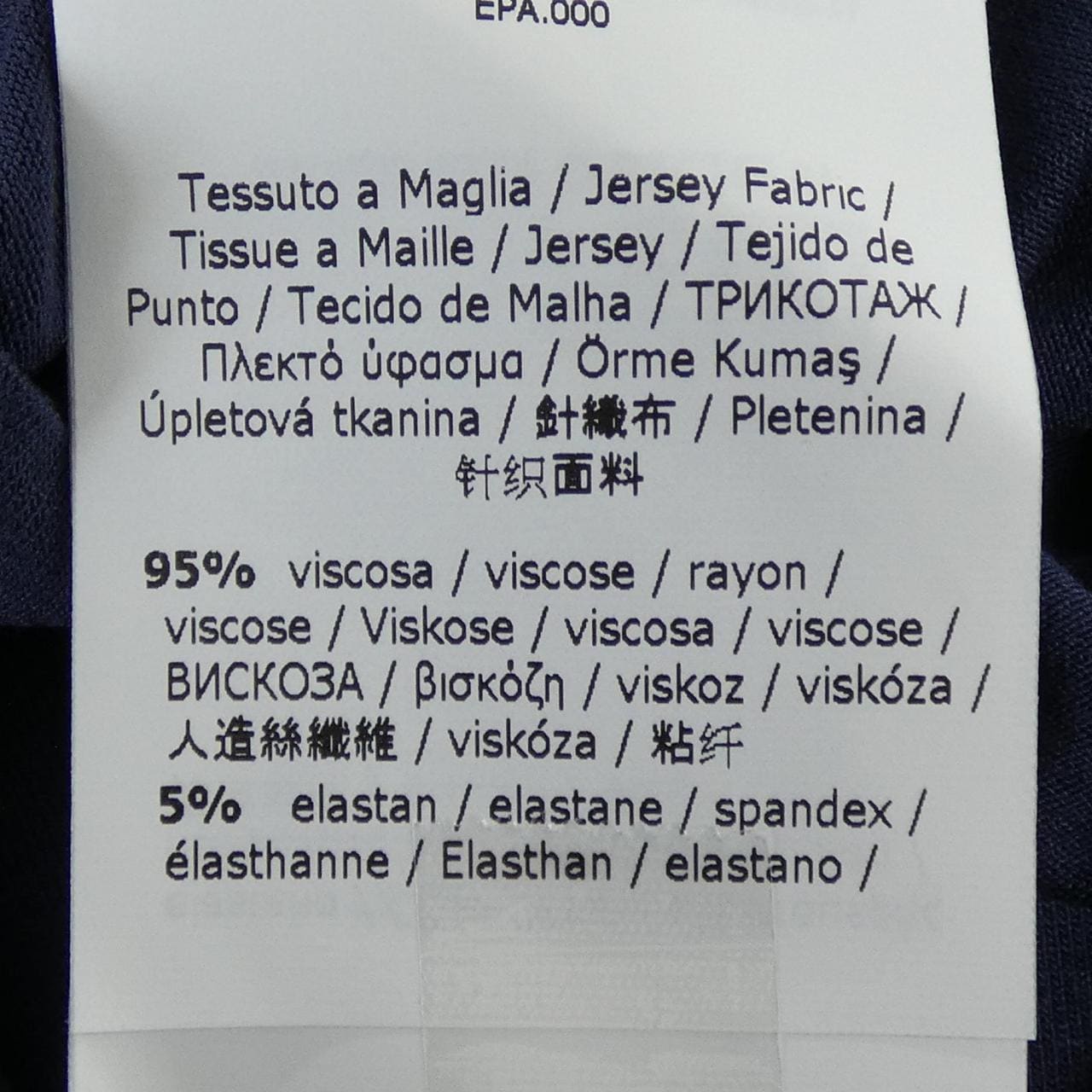 マックスマーラウィークエンド Max Mara weekend 2425946042 トップス