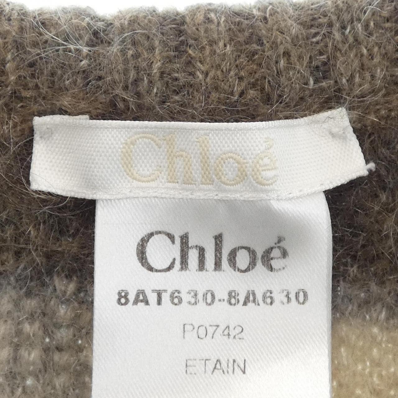 クロエ Chloe ベスト