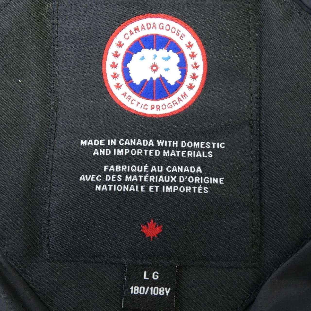 カナダグース CANADA GOOSE BLACK LABEL 2048MB WYNDHAM ウィンダム ダウンジャケット