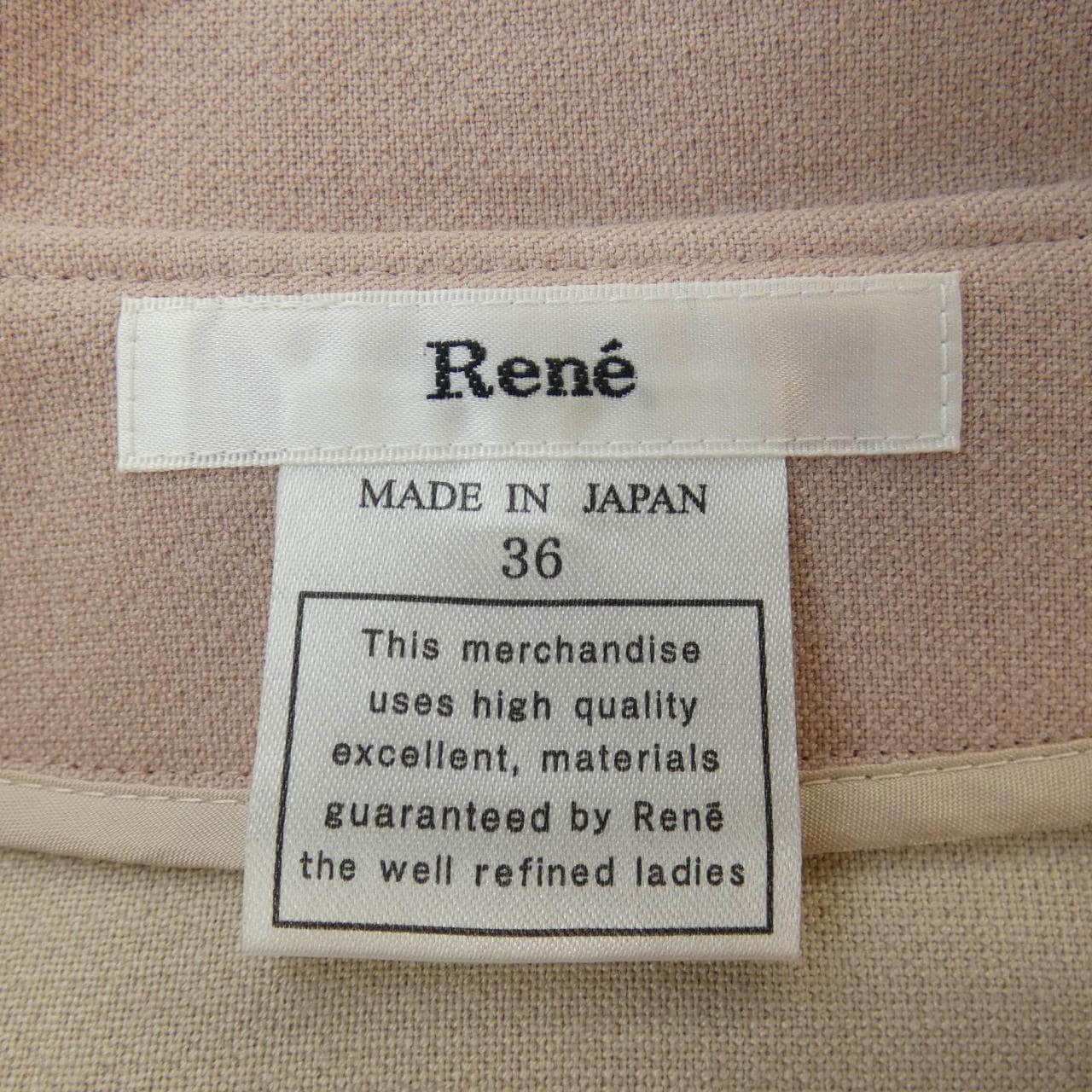 ルネ RENE コート