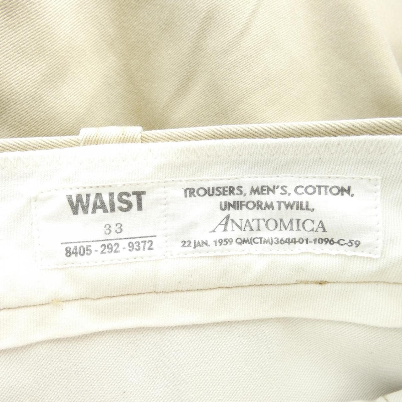 Mika Anato ANATOMICA pants
