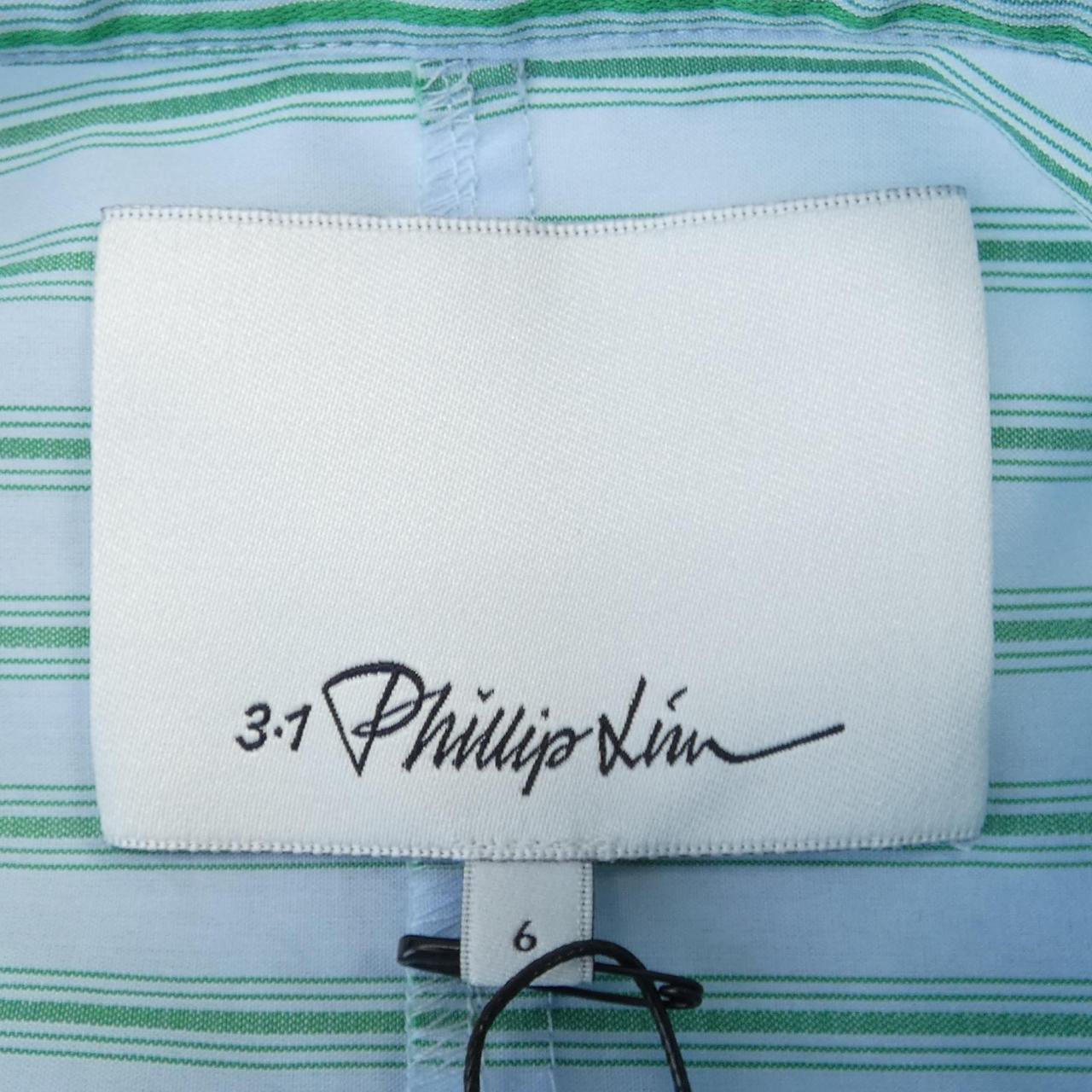 スリーワンフィリップリム 3.1 Phillip Lim ワンピース
