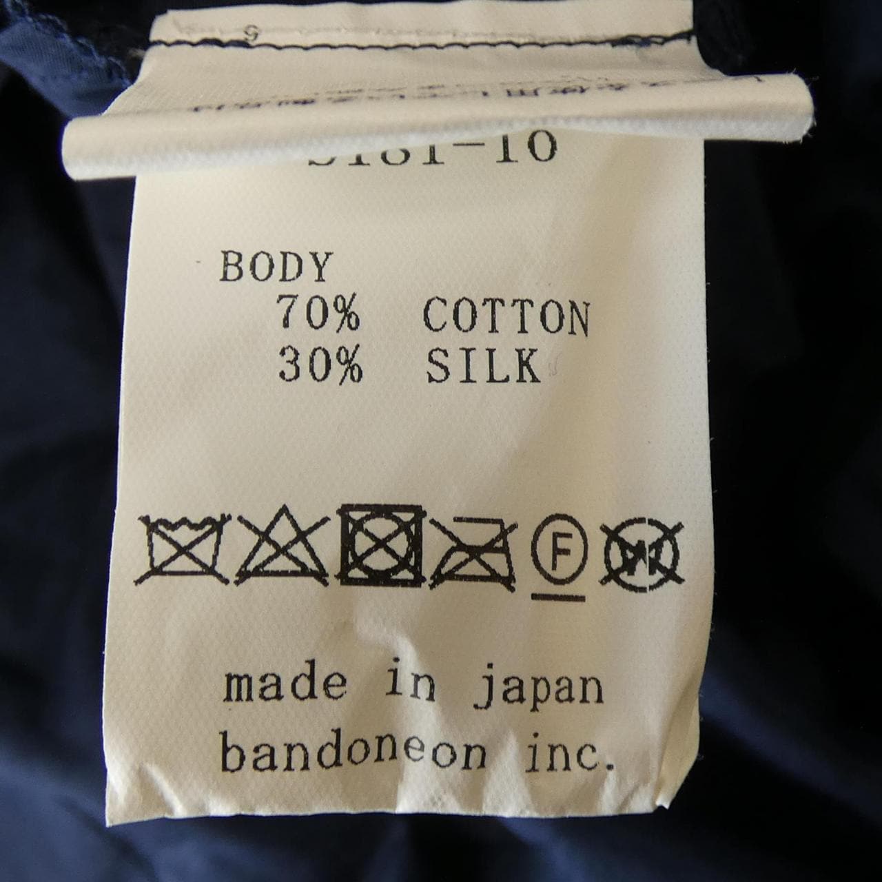 鈴木Takayuki SUZUKI TAKAYUKI連衣裙