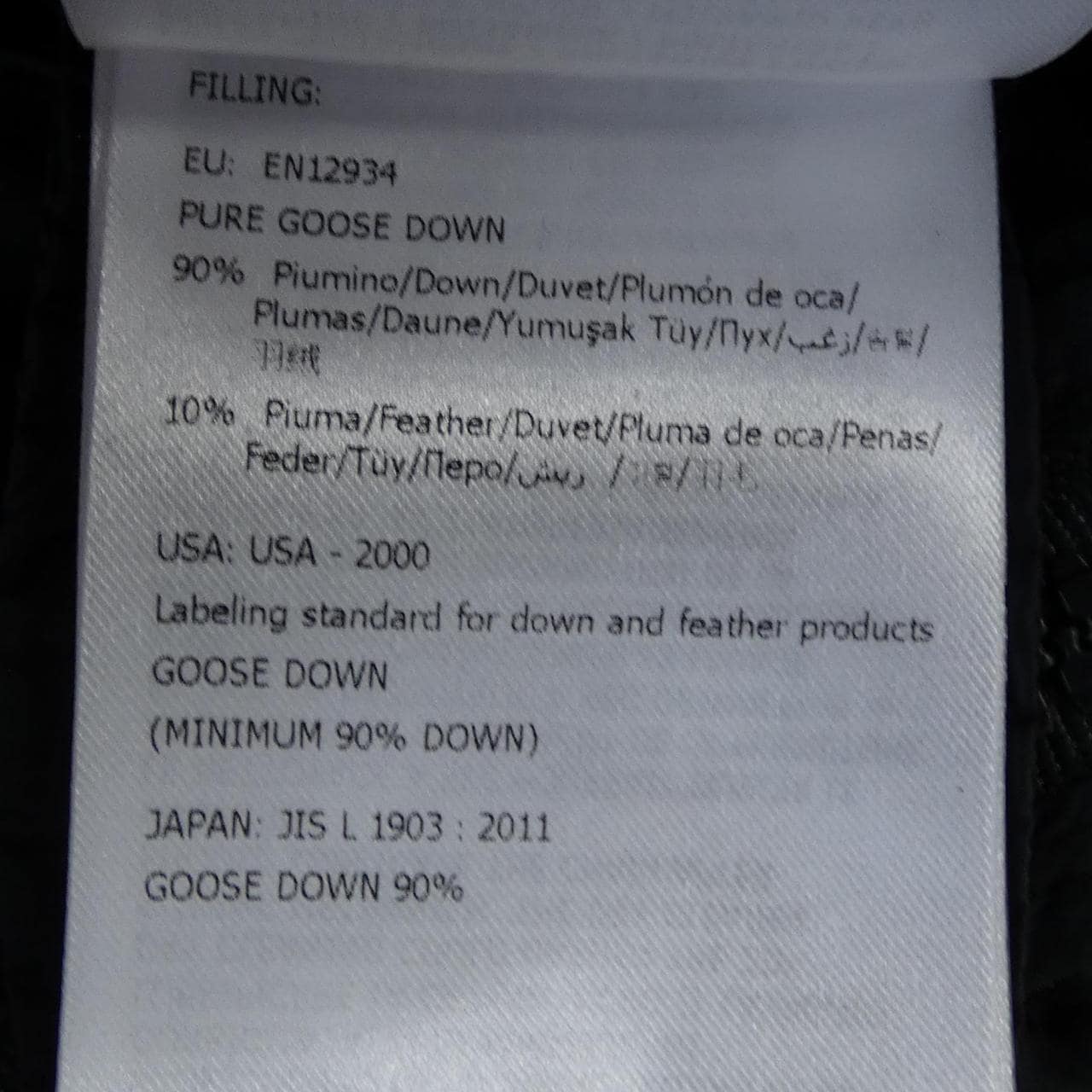 モンクレール MONCLER EGILOPE ダウンジャケット