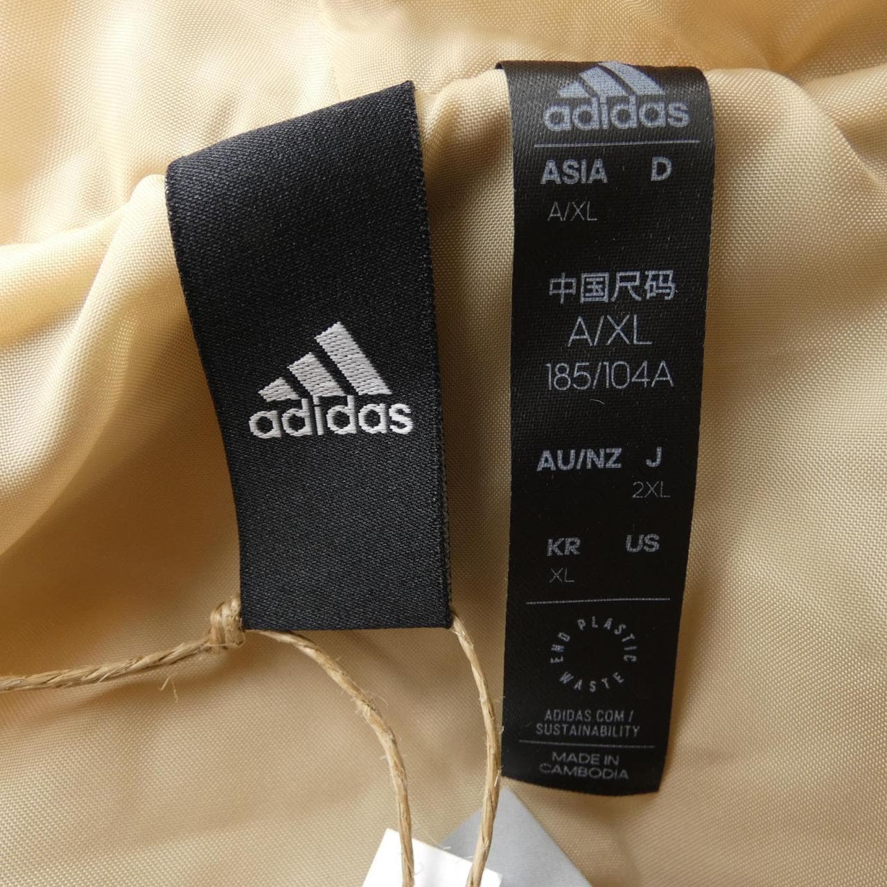 アディダス ADIDAS HP1375 ジャケット