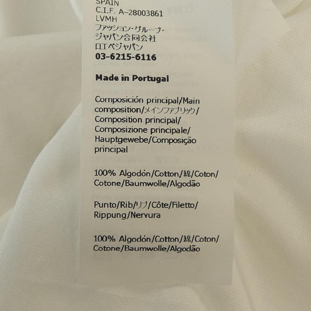 ロエベ LOEWE H988Y22X06 Tシャツ