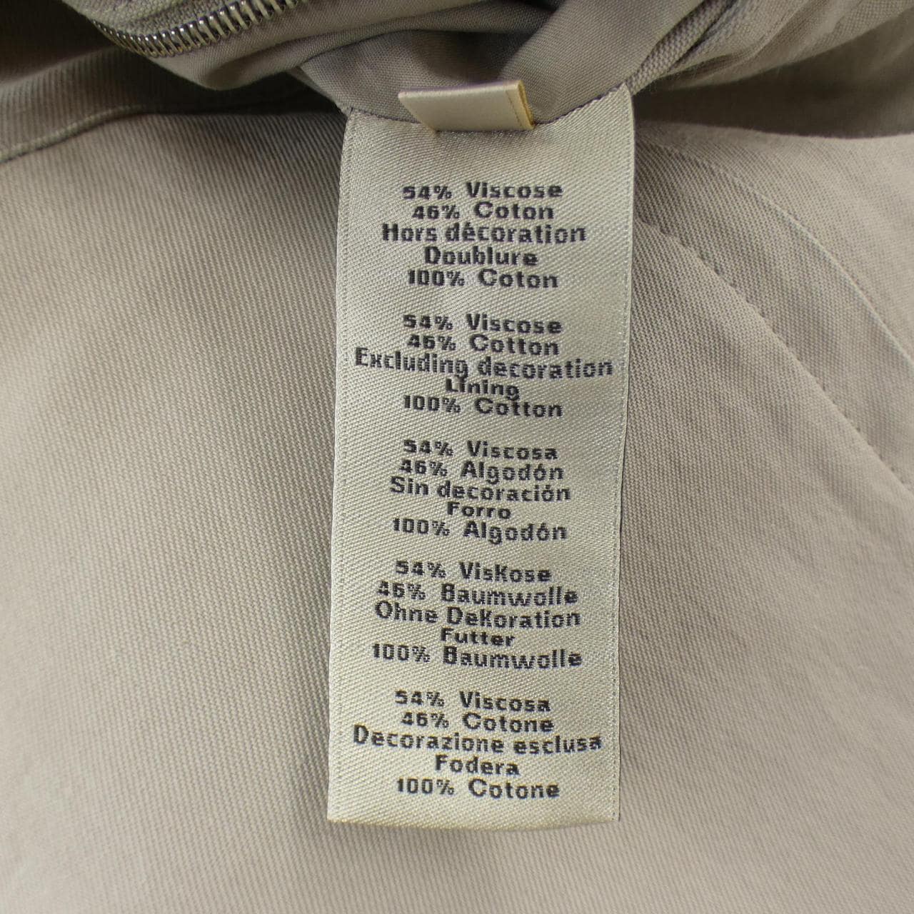 エルメス HERMES ジャケット