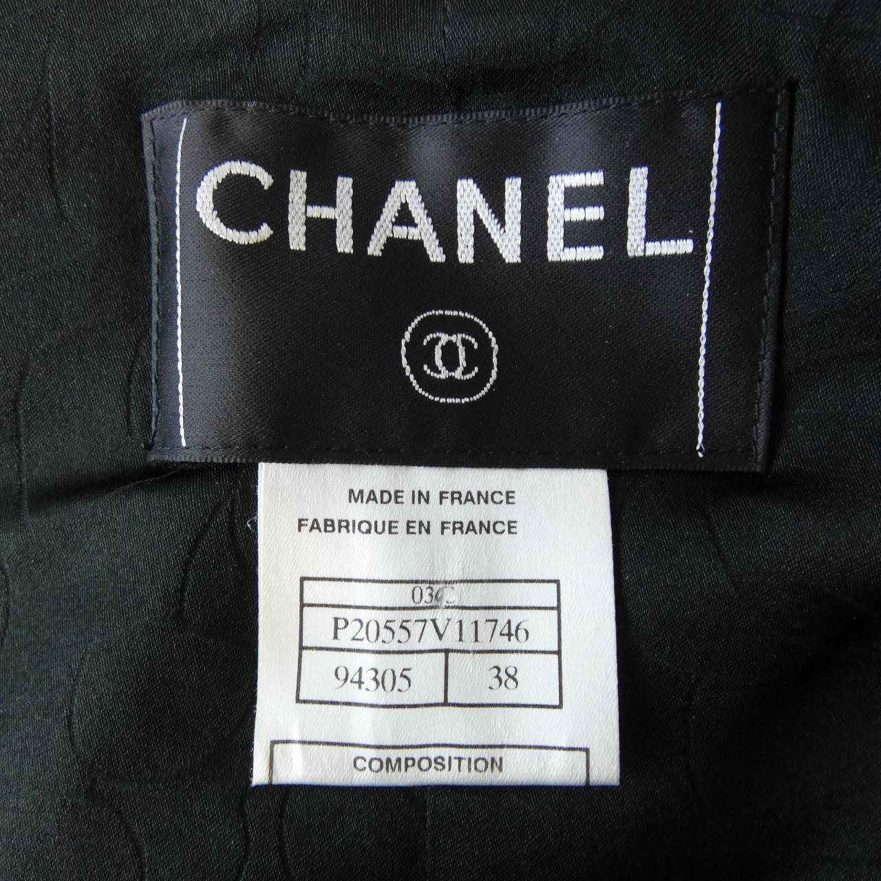 【ヴィンテージ】シャネル CHANEL P20557V11746 03C ジャケット
