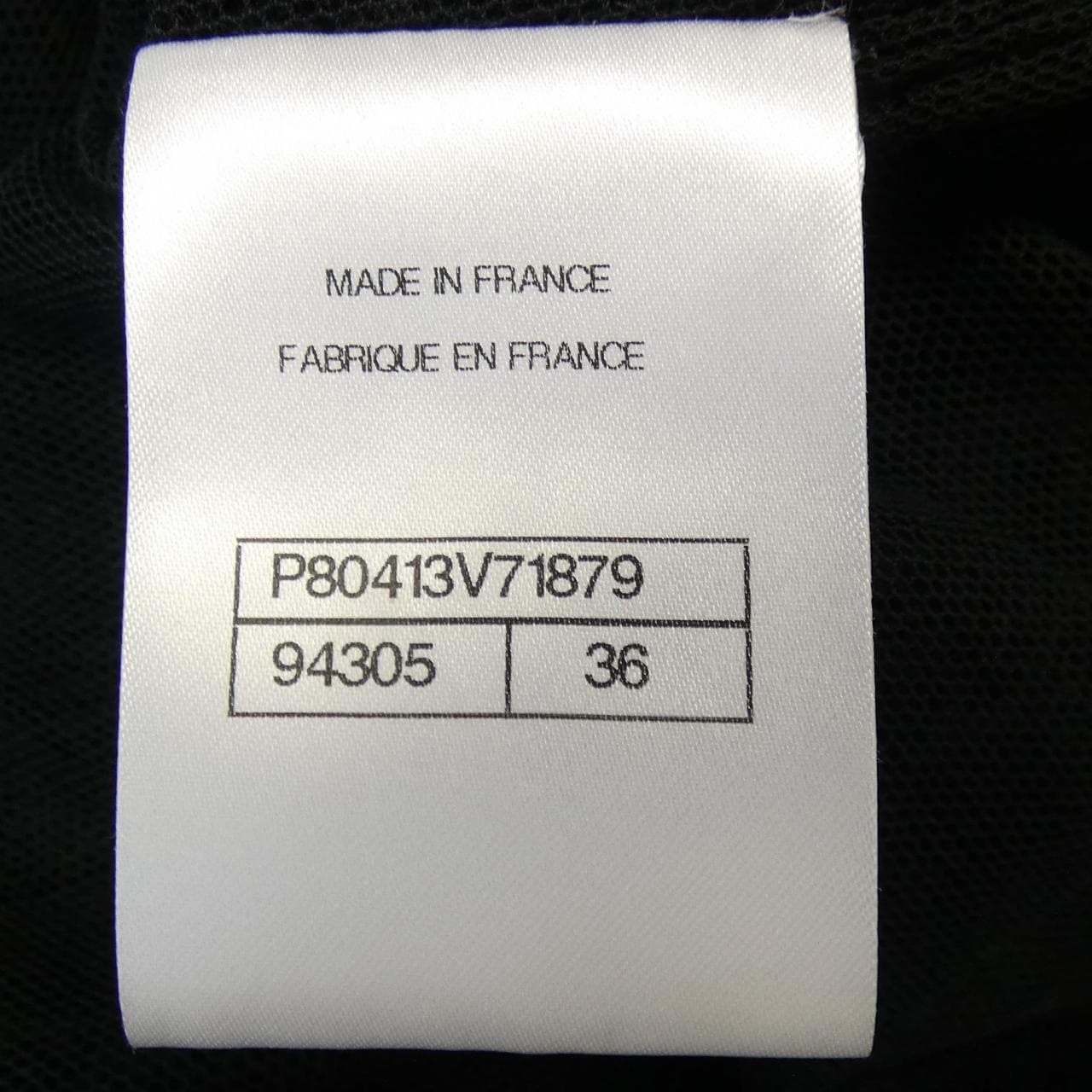 CHANEL香奈兒 P80413V71879 25B PARKER