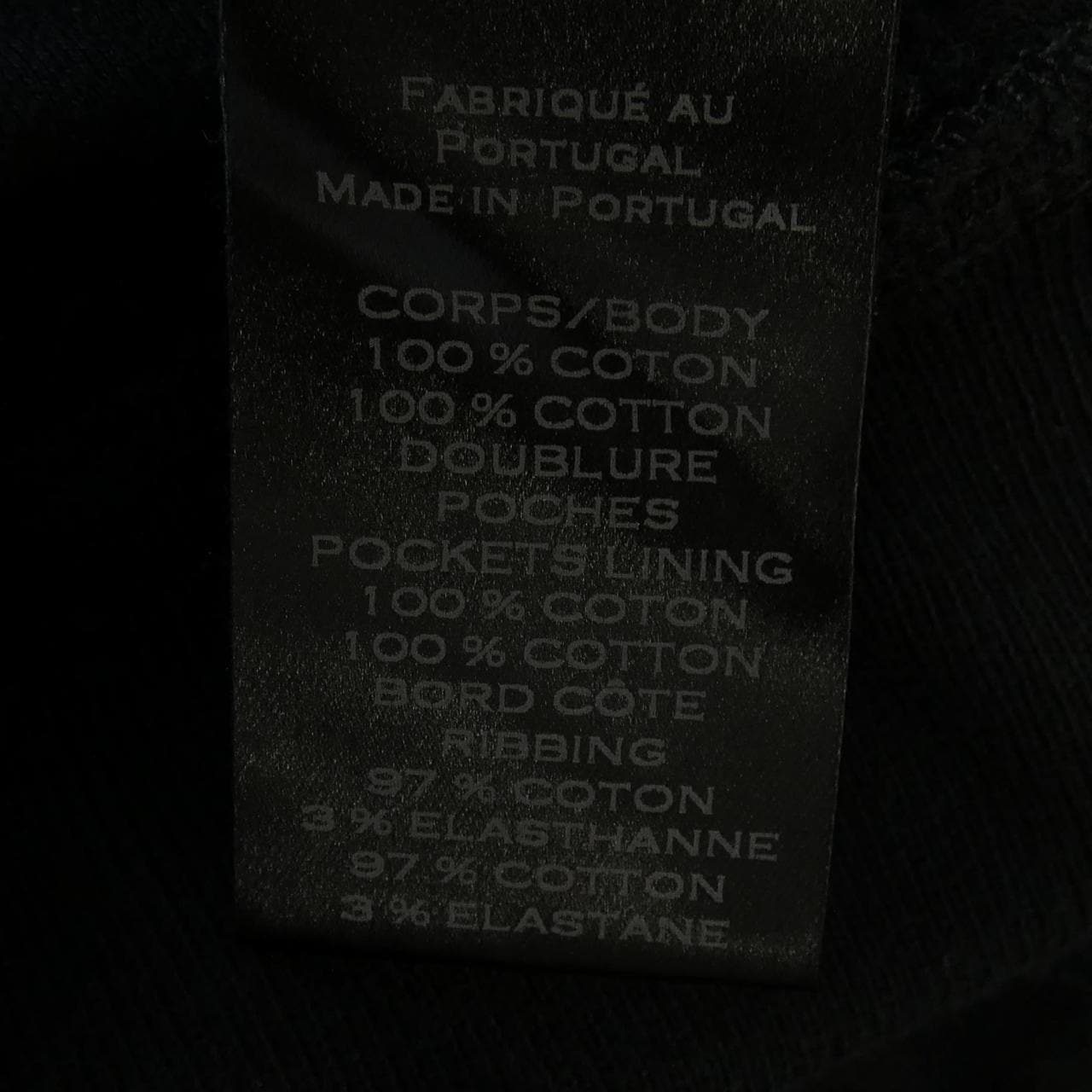 バルマン BALMAIN S7H5034JO15 パンツ