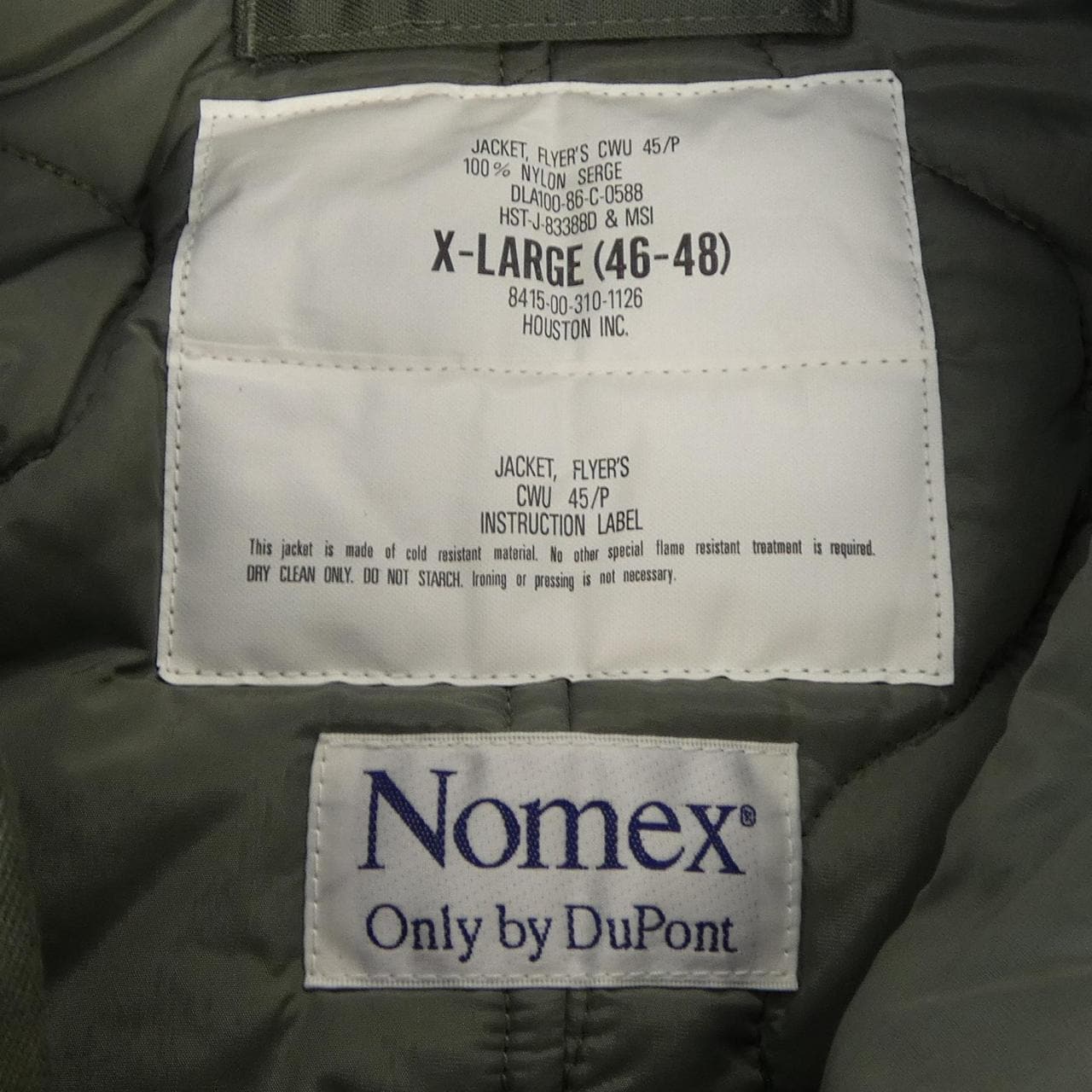 ヒューストン HOUSTON CWU 45/P ジャケット