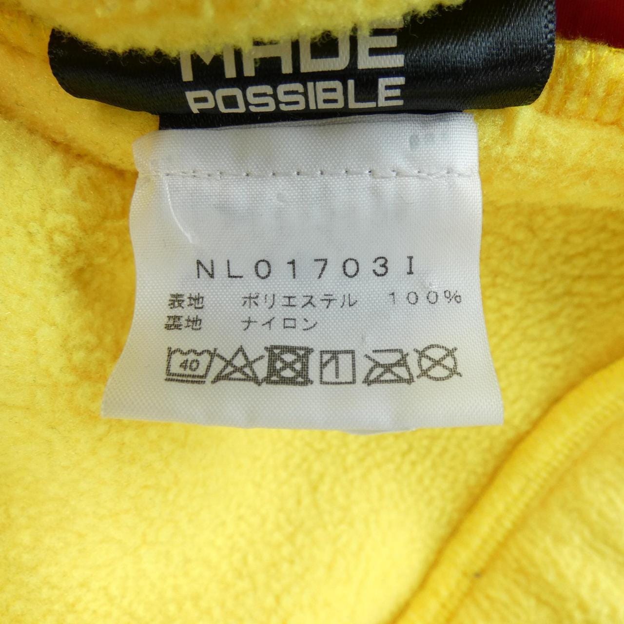 シュプリームザノースフェイス SUPREME×THE NORTH FACE NL01703I ブルゾン