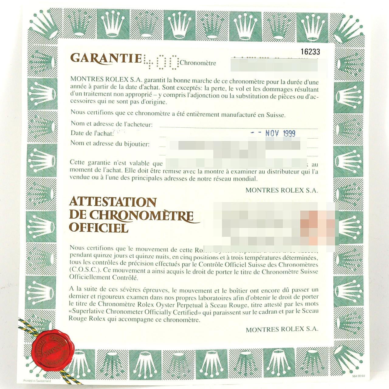 【ノーメンテナンス還元価格】ロレックス デイトジャスト 16233G SSxYG 自動巻 U番