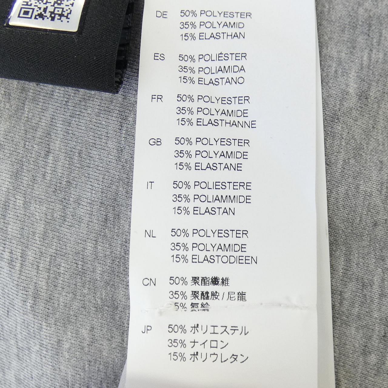 ハイドロゲン HYDROGEN ブルゾン