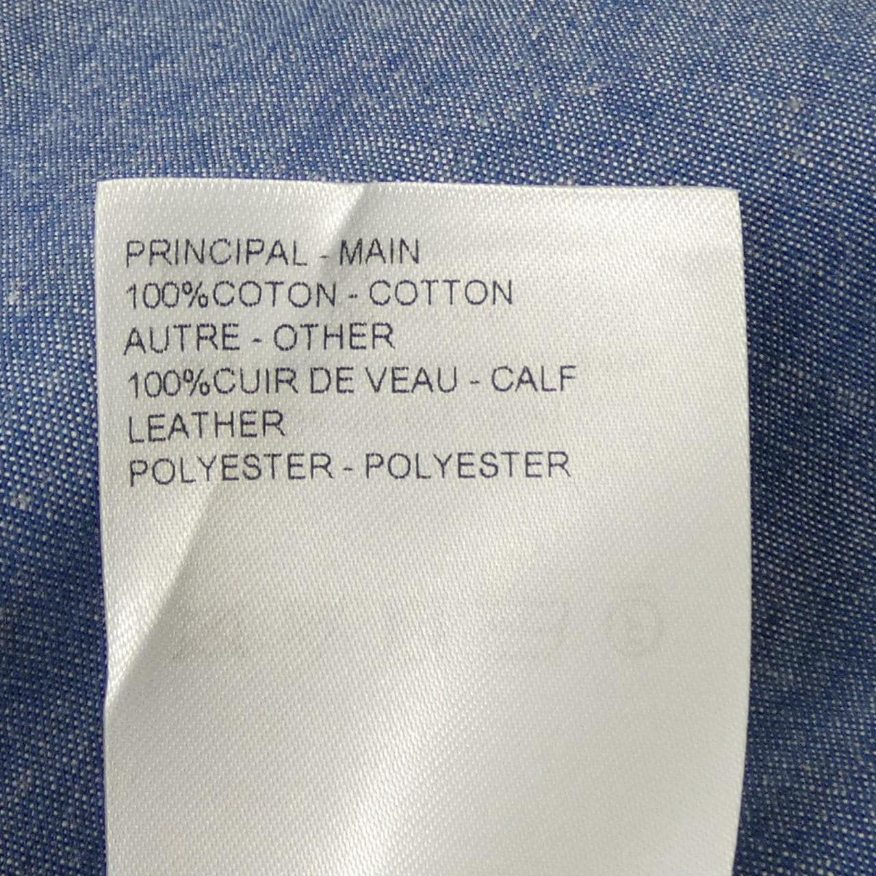 ルイヴィトン LOUIS VUITTON エンブロイダリー シャンブレー HTS18WWPI S／Sシャツ