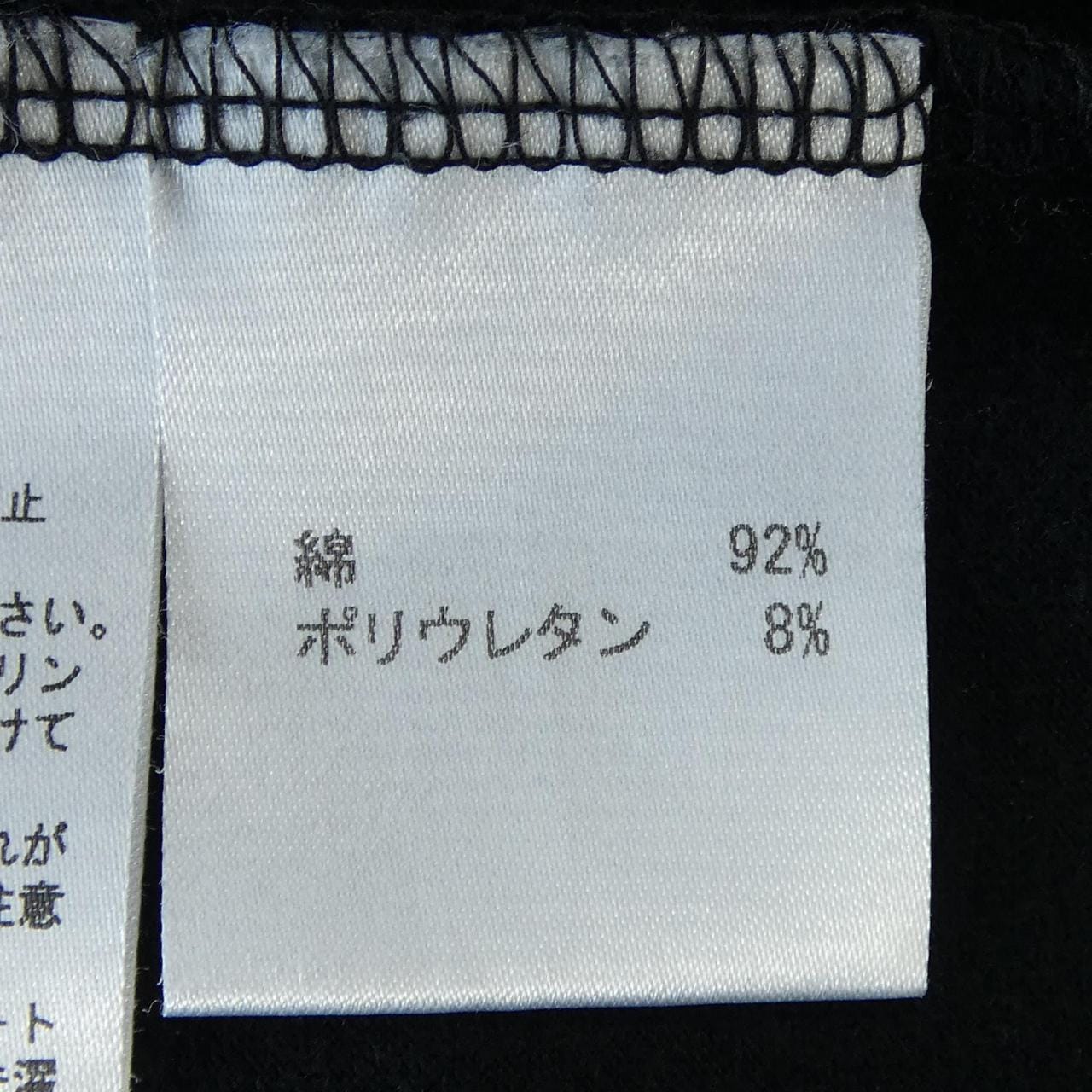 エンポリオアルマーニ EMPORIO ARMANI トップス