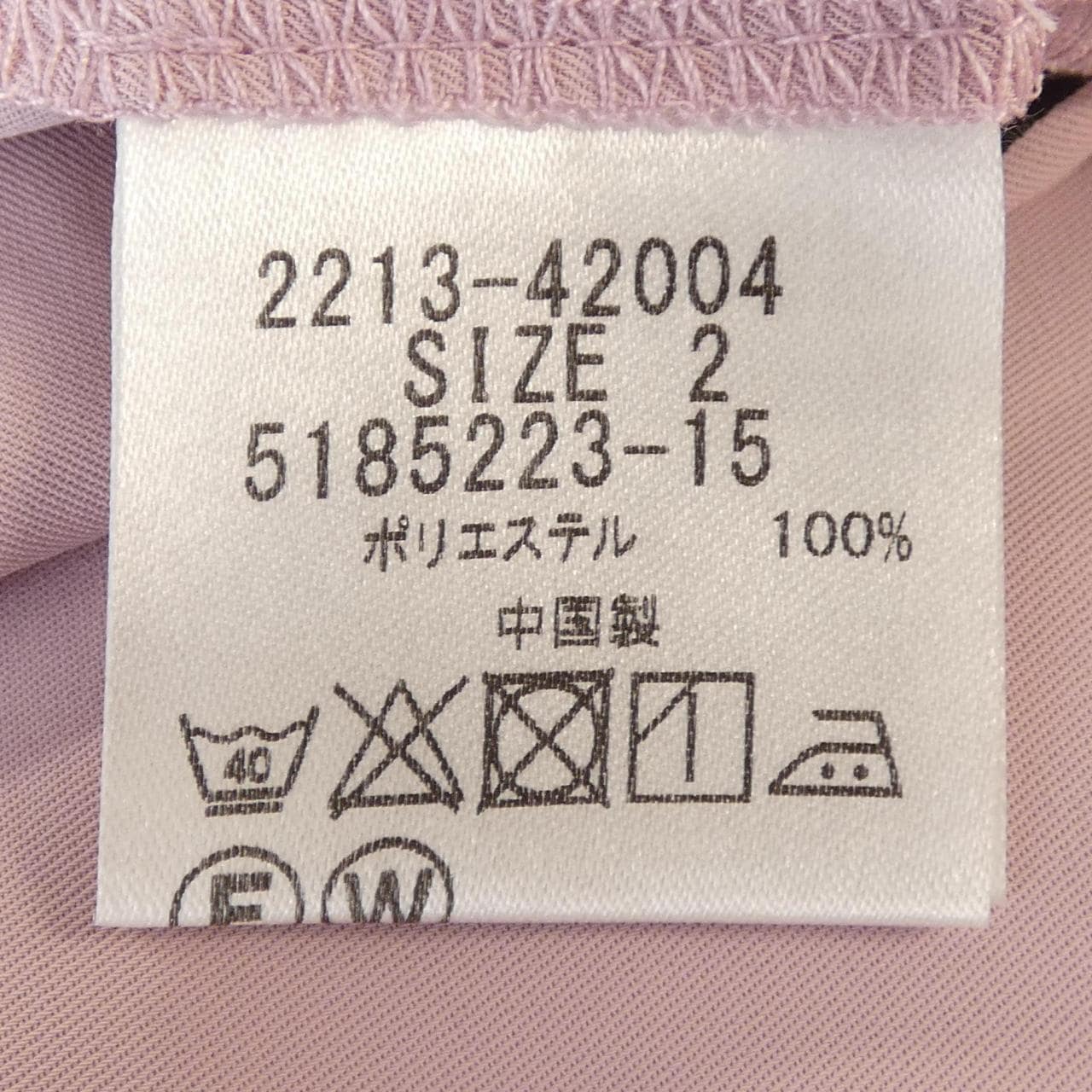 クィーンズコート QUEENS COURT トップス