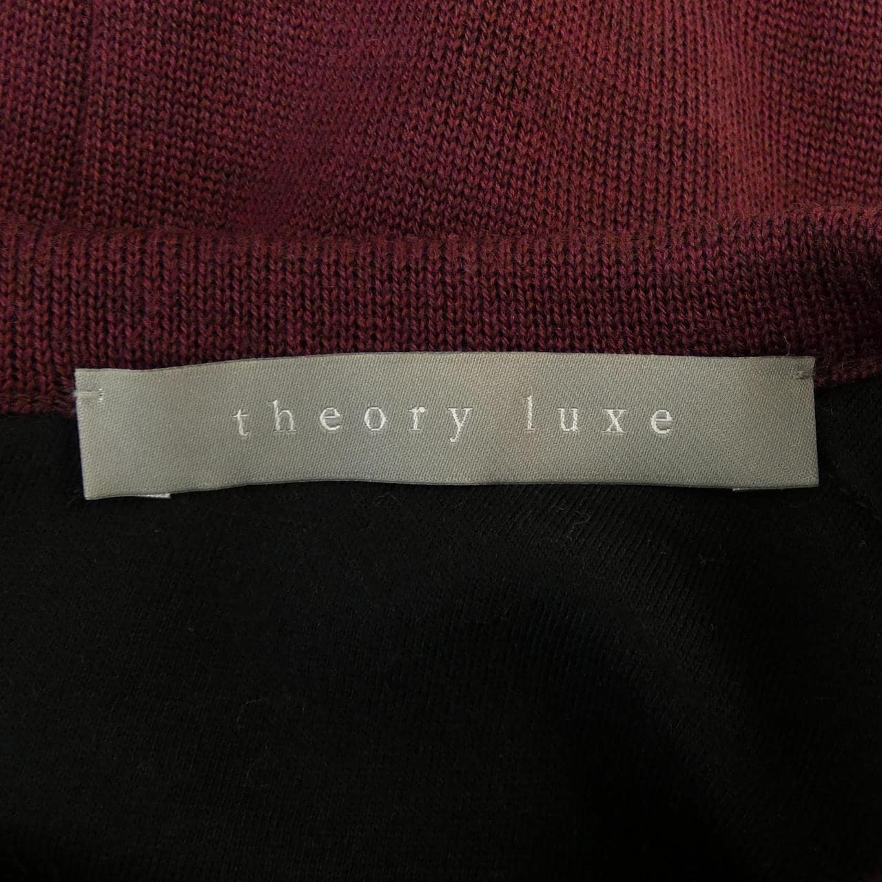 セオリーリュクス Theory luxe ワンピース