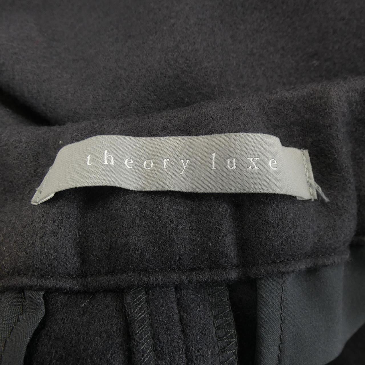 赛奥莉露Theory luxe裤子