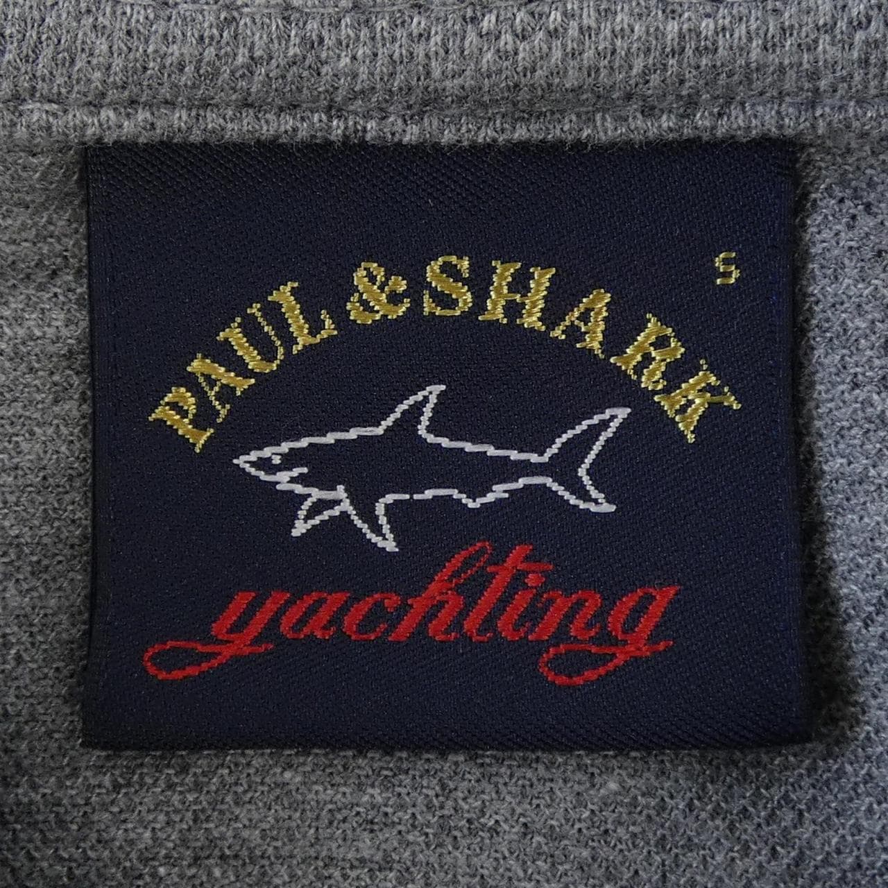 ポールアンドシャーク PAUL&SHARK ポロシャツ