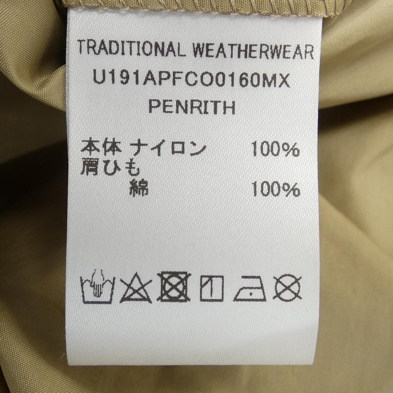 トラディショナルウェザーウェアー Traditionalweather.w コート
