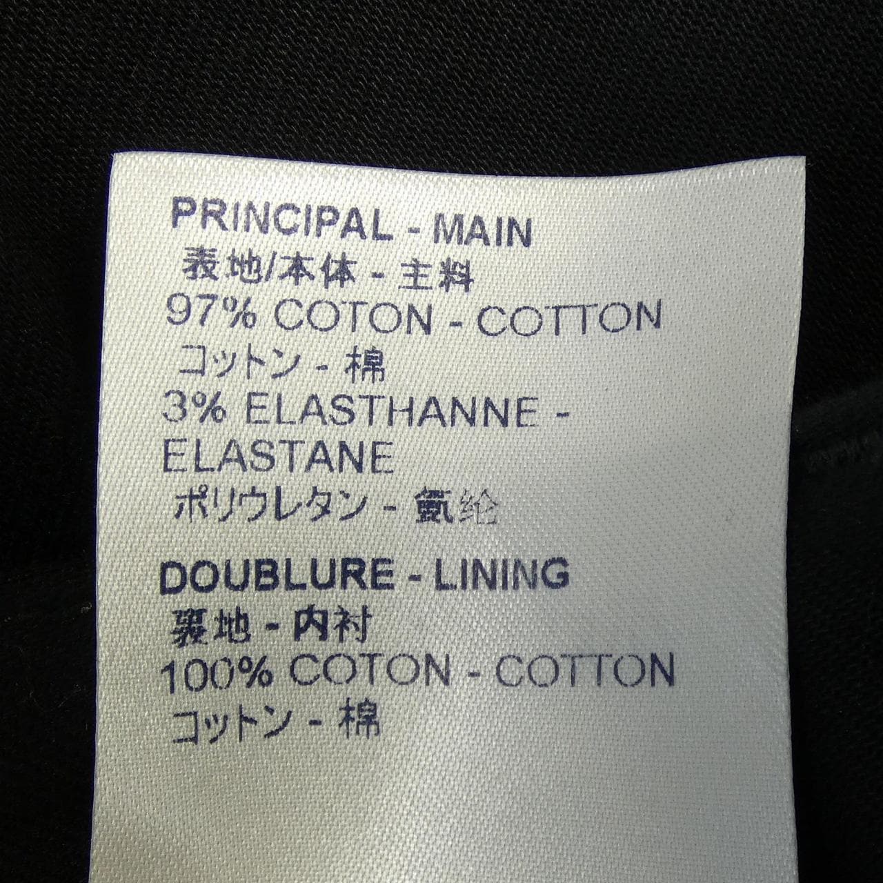 ルイヴィトン LOUIS VUITTON HFP04WGMP パンツ