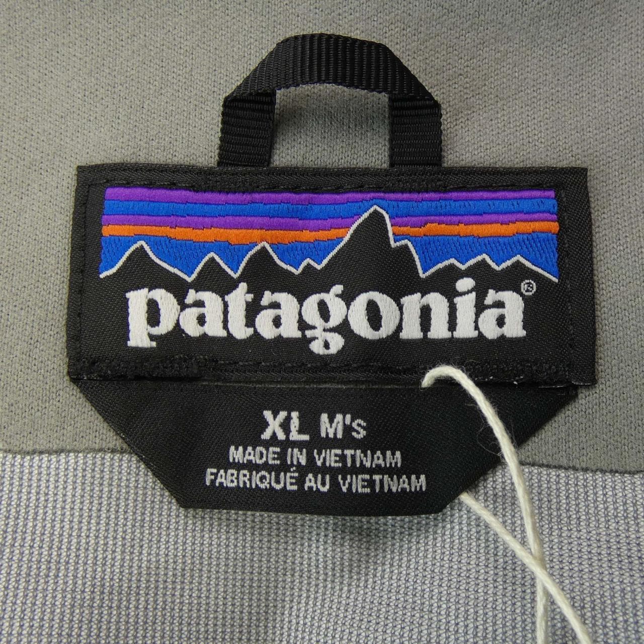 Patagonia PATAGONIA blouson