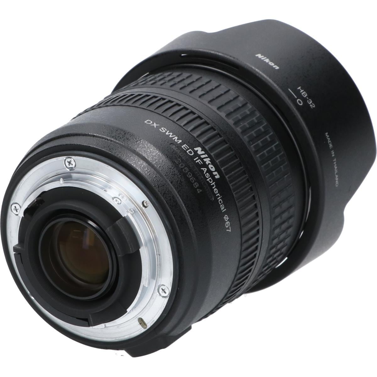 AF-S DX18-70/3.5-4.5G