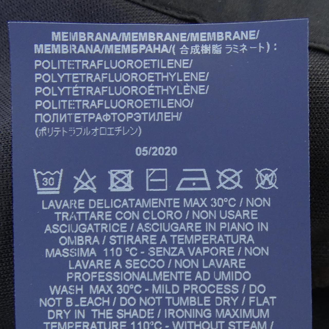 ヘルノ Herno JC005DL ジャケット