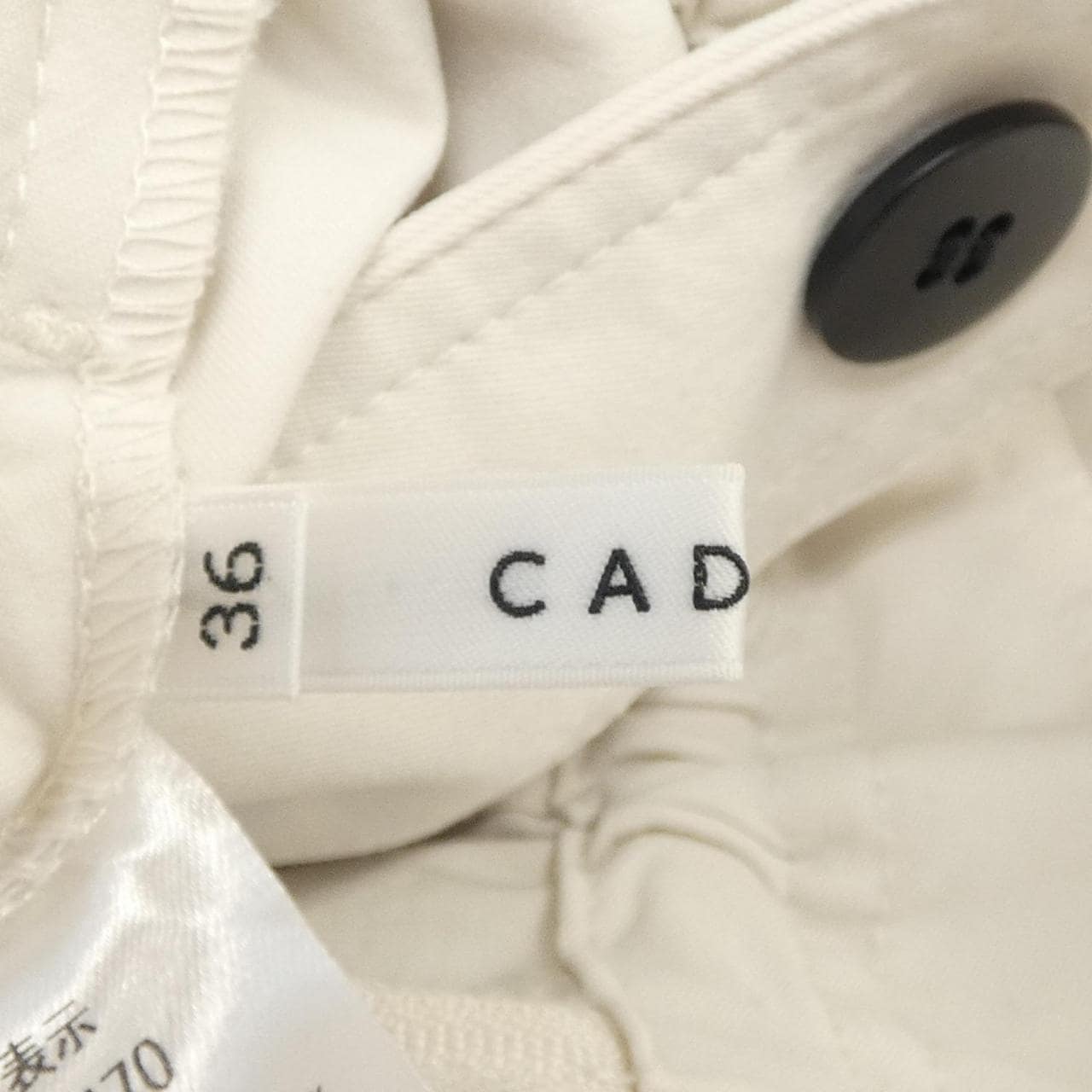 カデュネ CADUNE 73376470 パンツ