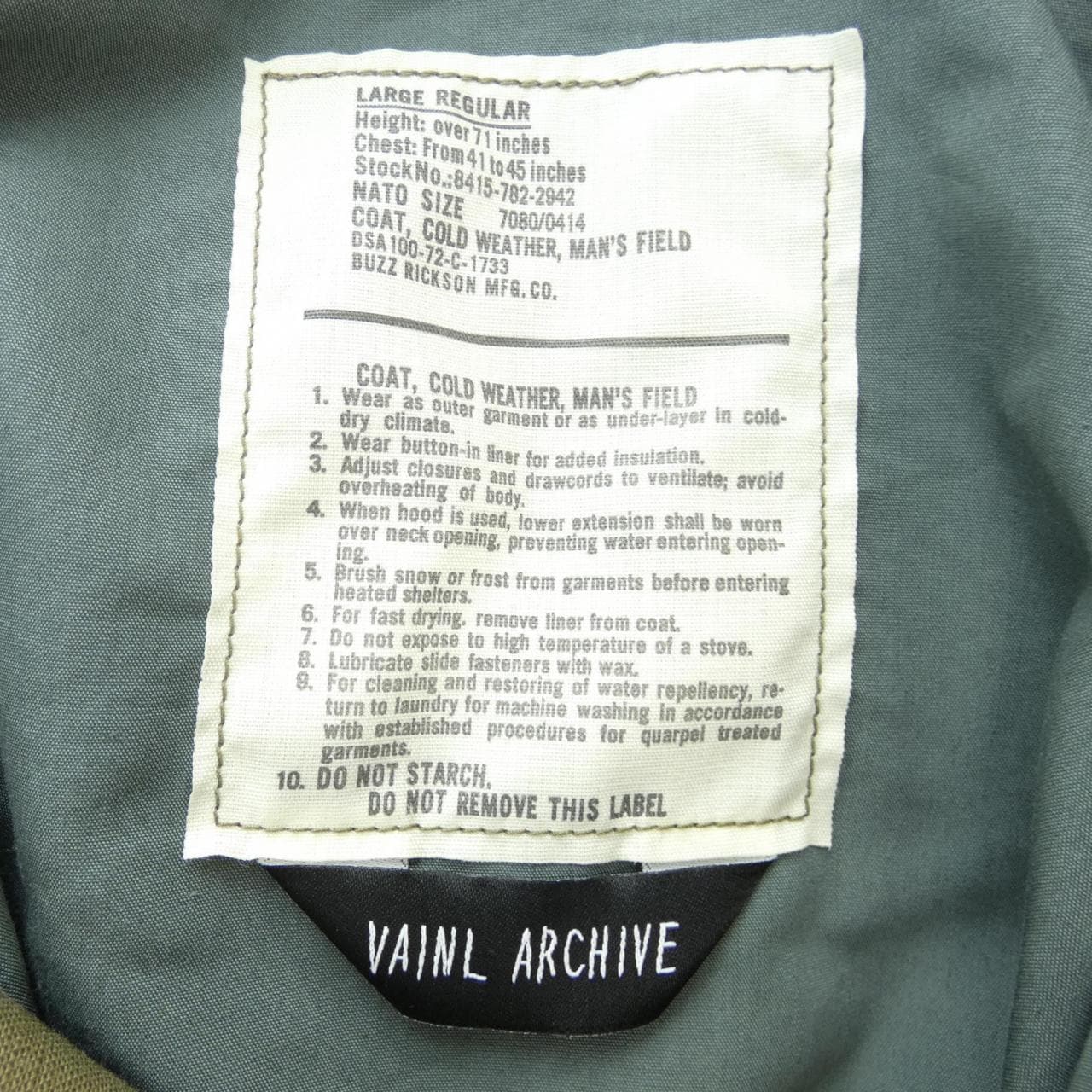 バズリクソンズ BUZZ RICKSON'S VAINL ARCHIVE BR14744VA ジャケット