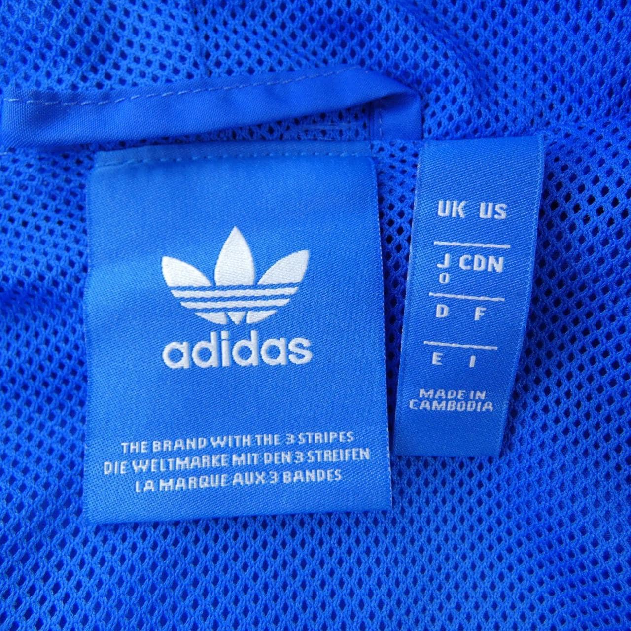 アディダス ADIDAS ブルゾン