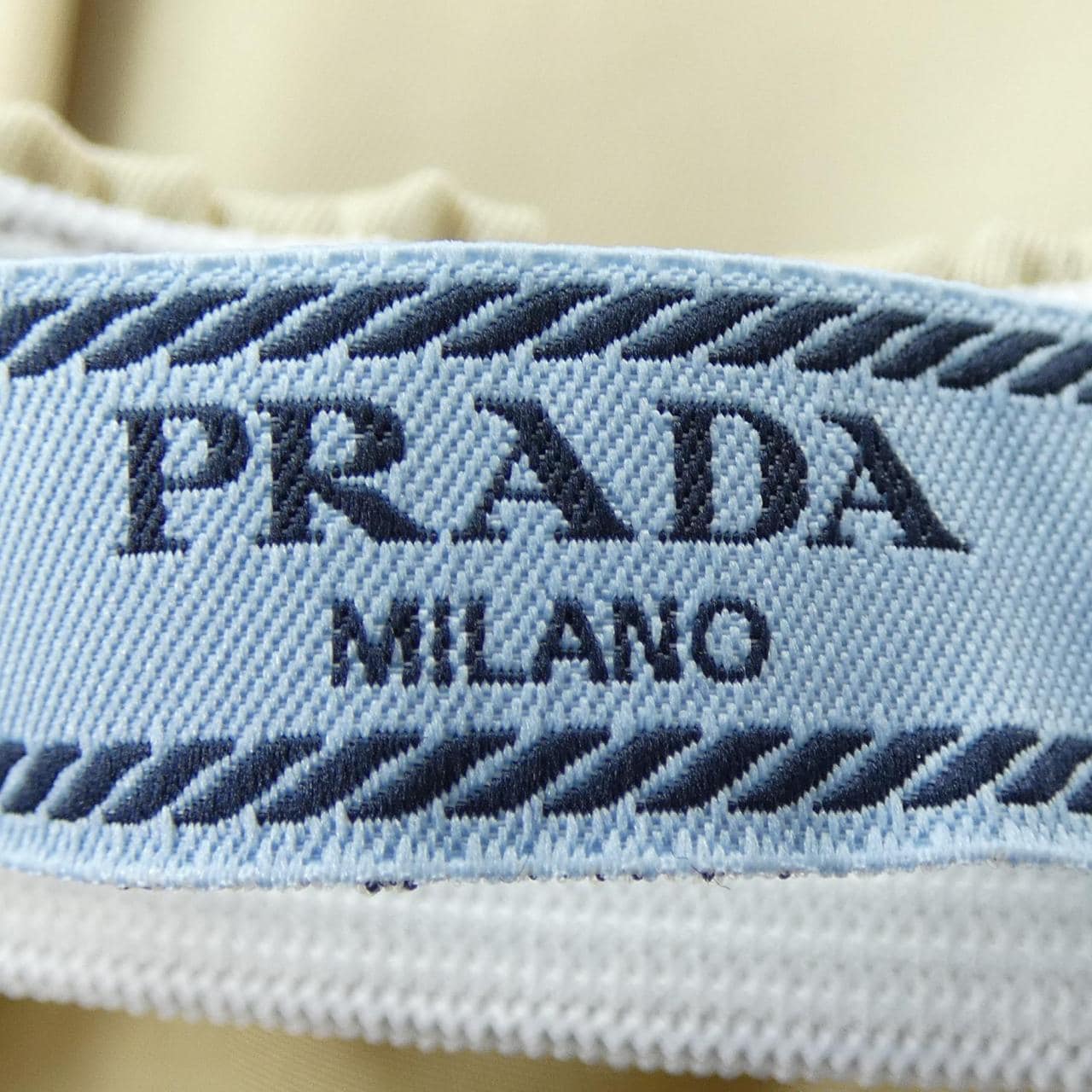 Prada Triangle Logo Skirt 21H007 SOOO 1WQ8